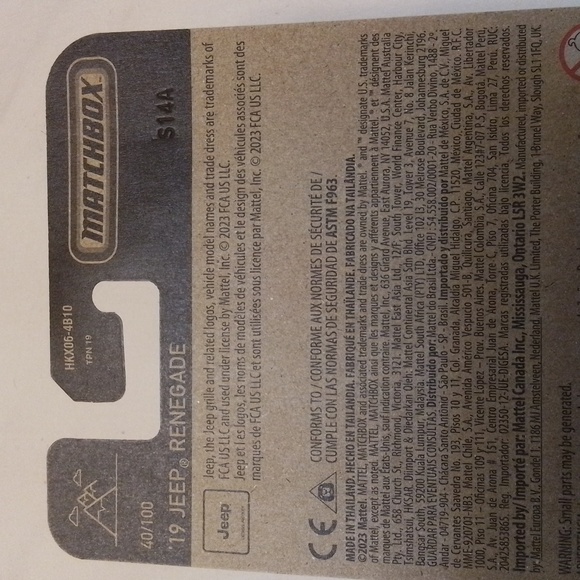 MATCHBOX CAR - Picture 2 of 3